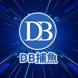 DB 捕魚